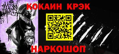 амф Кимры