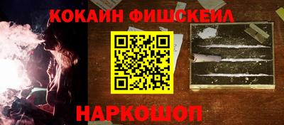mdpv Канаш