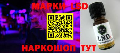 mdpv Канаш