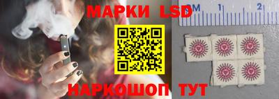 MESCALINE Кинель