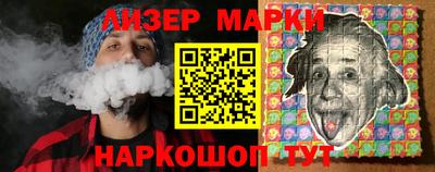 mdpv Кингисепп