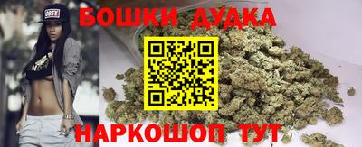 mdpv Канаш