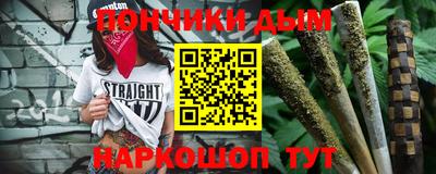 амф Кимры