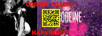 mdpv Канаш
