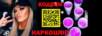mdpv Канаш