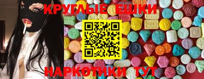 mdpv Кингисепп