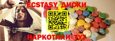 mdpv Канаш