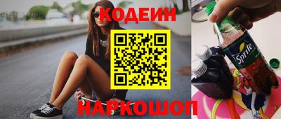 mdpv Канаш