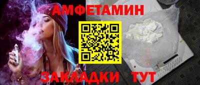 mdpv Канаш