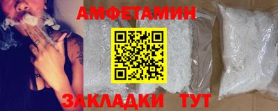 MESCALINE Кинель
