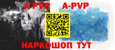 MESCALINE Кинель