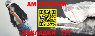 mdpv Кингисепп