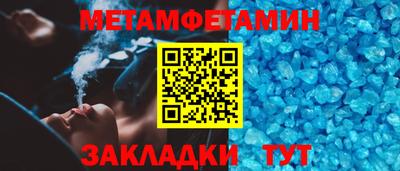 mdpv Канаш