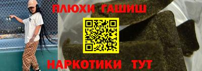 MESCALINE Кинель